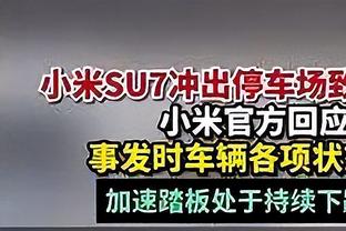 詹姆斯本赛季跳投命中率53.5%&三分命中率40.7% 均为生涯最佳