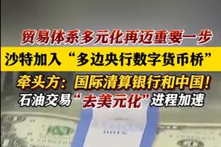 利物浦或枪手将成圣诞冠军，近6次未能夺冠的圣诞冠军也是他们……