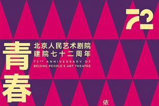 记者：除去生涯首个赛季，佩德里已缺席巴萨和西班牙41%的比赛